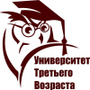 Занятие "Университета третьего возраста"